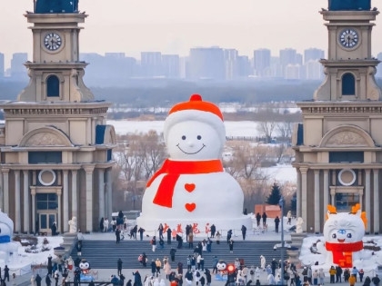 哈爾濱－雪鄉－冰雪節－重慶（七天七夜，特別兩晚雪鄉） CÁP NHĨ TÂN - LÀNG TUYẾT HƯƠNG（2ĐÊM） - LỄ HỘI BĂNG ĐĂNG - TRÙNG KHÁNH（7 NGÀY 7 ĐÊM）