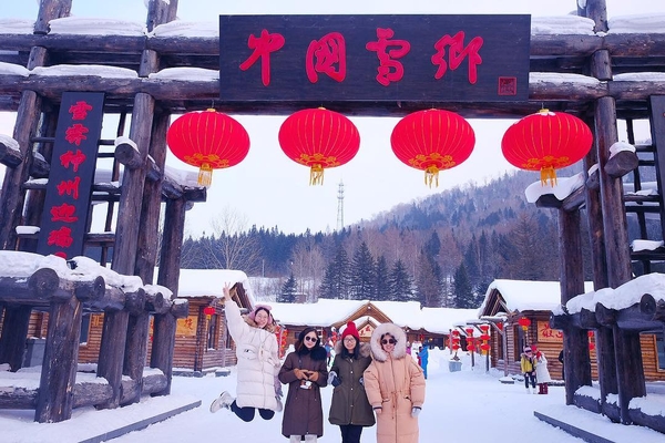 哈爾濱－雪鄉－重慶－大裂谷（七天七夜） CÁP NHĨ TÂN - LÀNG TUYẾT HƯƠNG - TRÙNG KHÁNH - ĐẠI LIỆT CỐC ( 7 NGÀY 7 ĐÊM )