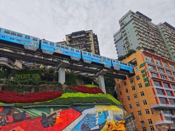 胡志明市 - 北京 - 重慶 （五天四夜）TP.HCM - BẮC KINH - TRÙNG KHÁNH （5 ngày 4 đêm )）