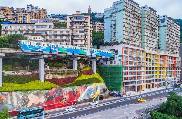 重慶 : 九寨溝 - 樂山大佛  - 峨眉山 （七天七夜）Trùng Khánh - Trại Cửu Câu - Lạc Sơn Đại Phật - Nga Mi Sơn ( 7 ngày 7 đêm)