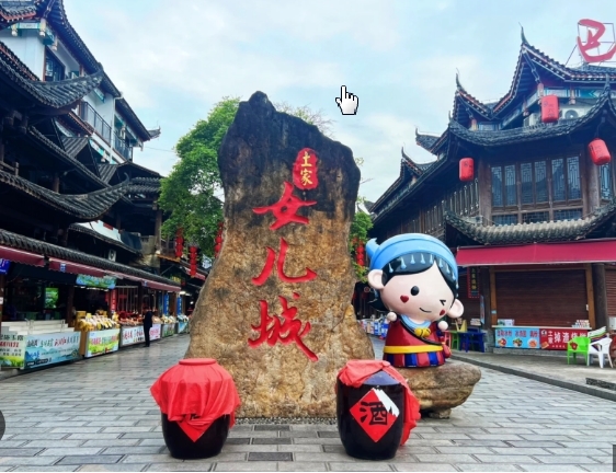 探索恩施 - 鳳凰古城 - 天門山 - 七十二七樓（六天五夜） Khám phá Ân Thi - Phượng Hoàng Cổ Trấn - Thiên Môn Sơn - 72 Kỳ Lầu