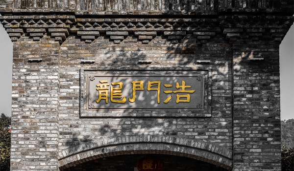 哈爾濱－雪鄉－冰雪節－重慶（七天七夜，特別兩晚雪鄉） CÁP NHĨ TÂN - LÀNG TUYẾT HƯƠNG（2ĐÊM） - LỄ HỘI BĂNG ĐĂNG - TRÙNG KHÁNH（7 NGÀY 7 ĐÊM）