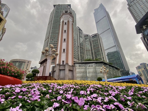 胡志明市 - 北京 - 重慶 （五天四夜）TP.HCM - BẮC KINH - TRÙNG KHÁNH （5 ngày 4 đêm )）