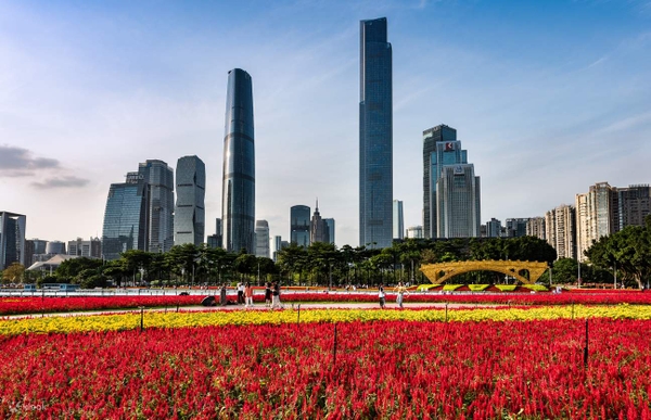 深圳－廣州－中山 － 子午線觀景台（四天四夜）  THÂM QUYẾN - QUẢNG CHÂU -  TRUNG SƠN - MERIDIAN VIEW CENTTER（4 NGÀY 4 ĐÊM）