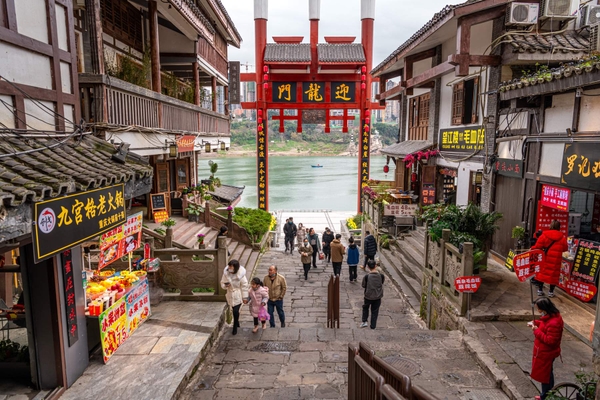 重慶 - 武隆:天生三橋 - 仙女山 - 洪崖洞（四天四夜） TRÙNG KHÁNH - VŨ LONG:THIÊN SINH TAM KIỀU - NÚI TIÊN NỮ - HỒNG NHAI ĐỘNG（4 NGÀY 4 ĐÊM)