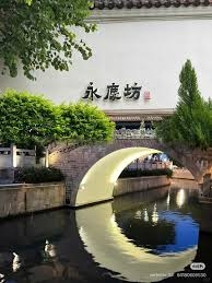 深圳－廣州－中山 － 子午線觀景台（四天四夜）  THÂM QUYẾN - QUẢNG CHÂU -  TRUNG SƠN - MERIDIAN VIEW CENTTER（4 NGÀY 4 ĐÊM）