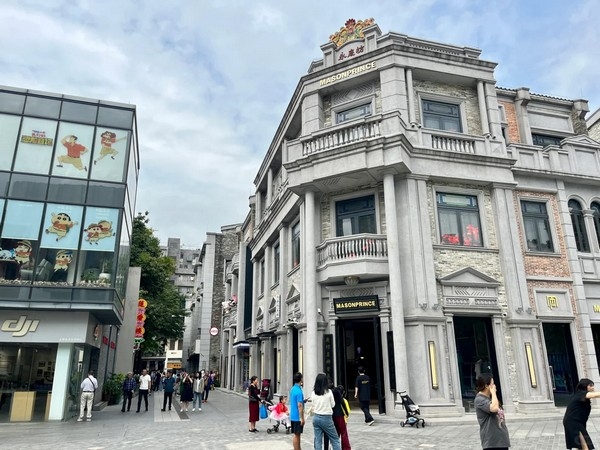 深圳－廣州－中山 － 子午線觀景台（四天四夜）  THÂM QUYẾN - QUẢNG CHÂU -  TRUNG SƠN - MERIDIAN VIEW CENTTER（4 NGÀY 4 ĐÊM）