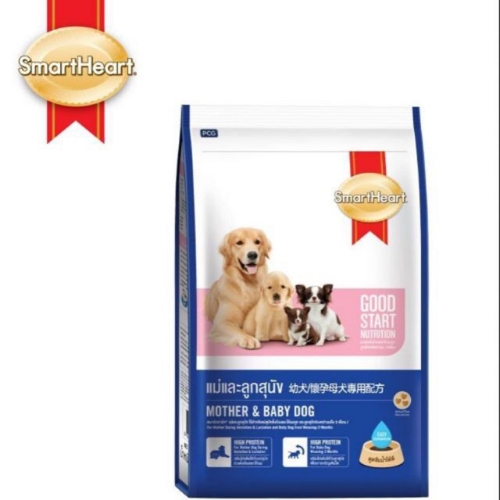 Thức ăn cho chó mẹ và chó con SmartHeart Mother & Baby Dog gói 1,3kg
