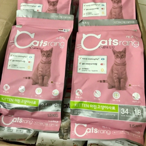 Thức ăn cho mèo con dưới 12 tháng Catsrang Kitten [1,5kg]