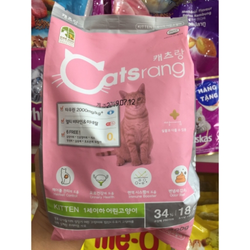 Thức ăn cho mèo con dưới 12 tháng Catsrang Kitten [1,5kg]