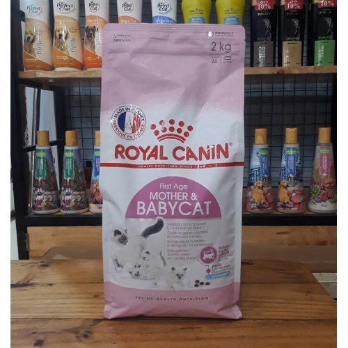 2Kg-Thức Ăn Cho Mèo Sơ Sinh Và Mèo Mẹ Royal Canin Mother & Baby Cat 34