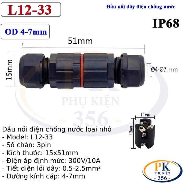 Đầu cút nối dây điện ngoài trời chống nước IP68 3 lõi L12-33