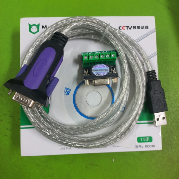 USB to RS422 485 Mpard MH343 (3)