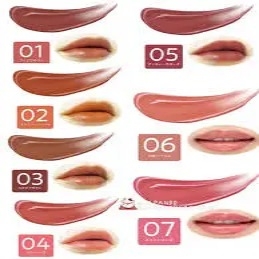 Son môi Cezanne Lip Color Shield 3.7g (01 Fig Brown)