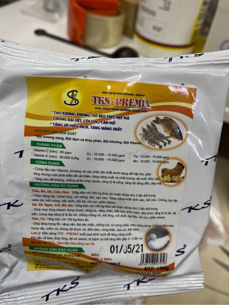 premix-le-100gr