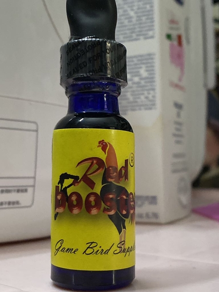 red-booter-ml