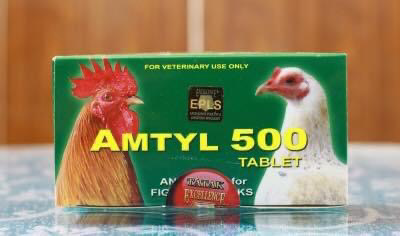 amtyl-500-hop