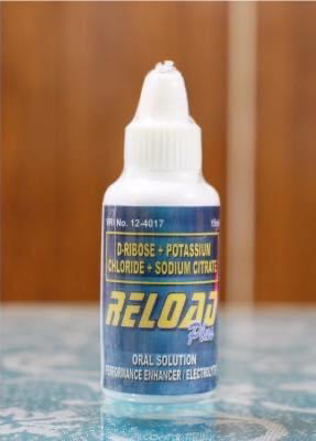 reload-plus
