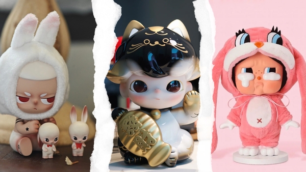 Blind Box