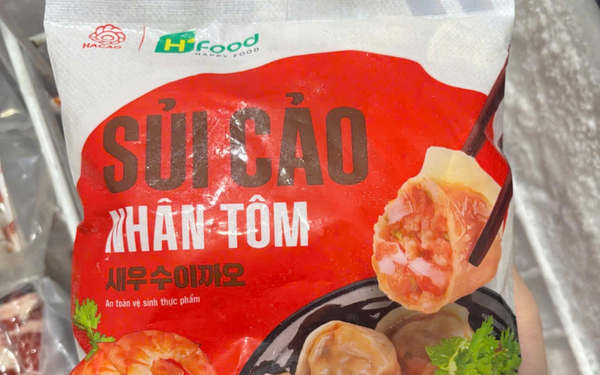 Sủi cảo nhân tôm