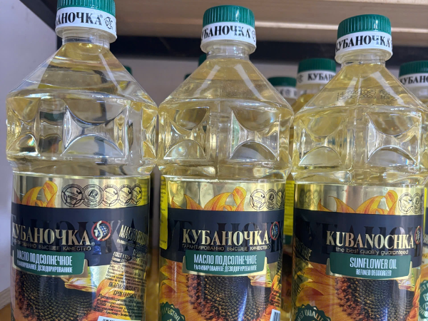 Dầu hướng dương Kubanochka (Chai)
