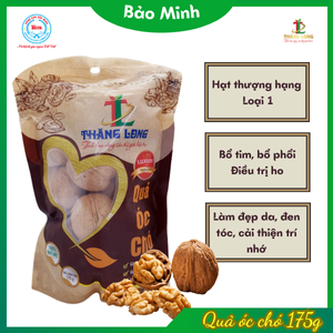 Quả óc chó 175g