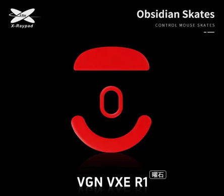 [NEW] Feet chuột X-raypad Obsidian Control - có SN