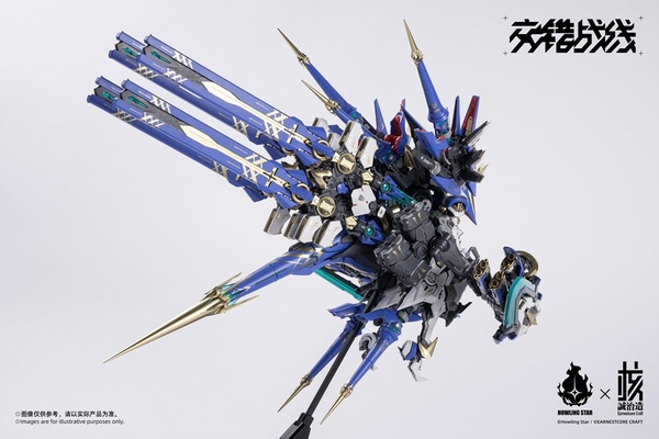 [HÀNG SẴN] MÔ HÌNH LẮP RÁP COLADA HOWLING STAR (CÓ LED, BASE, DECAL NƯỚC)