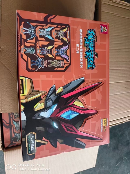 [HÀNG SẴN] MOTOR NUCLEAR MÔ HÌNH LẮP RÁP MNH BA BLIND BOX BLINDBOX I AM GREAT HERO 2 - TẶNG BASE