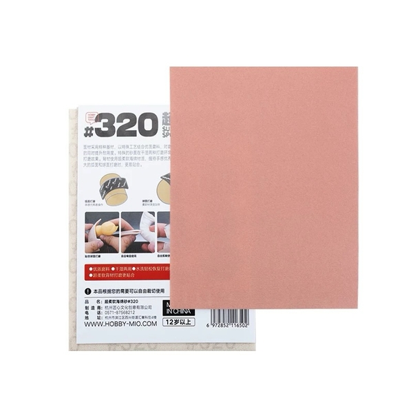 [HÀNG CÓ SẴN] TẤM NHÁM XỐP CAO CẤP SUPER SOFTBACK SANDPAPER SPONGE CHÍNH HÃNG HOBBY MIO