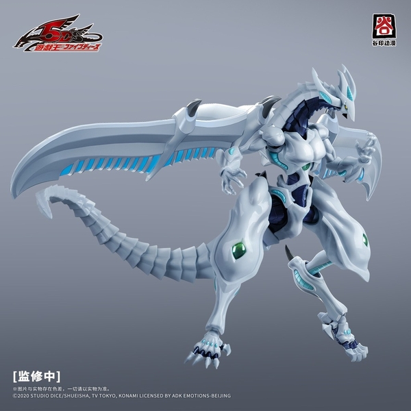 [HÀNG ĐẶT TRƯỚC] MÔ HÌNH LẮP RÁP SHOOTING STAR DRAGON YUGIOH 5D's RỒNG SAO BĂNG