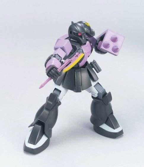 [HÀNG CÓ SẴN] BANDAI MÔ HÌNH LẮP RÁP 1/144 HGUC Zaku I Black Trinity