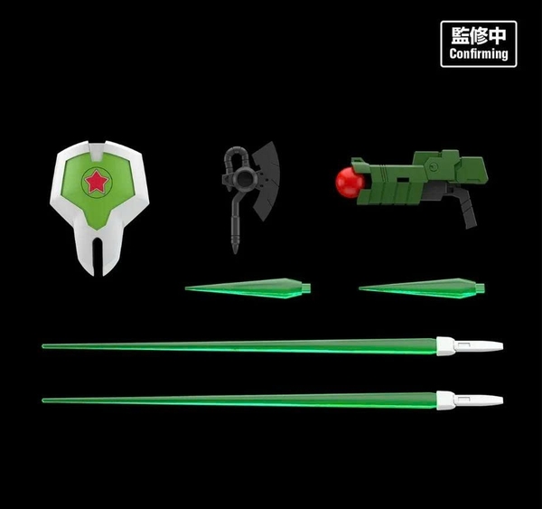 [HÀNG SẴN] BANDAI MÔ HÌNH LẮP RÁP HG New KERORO ROBO