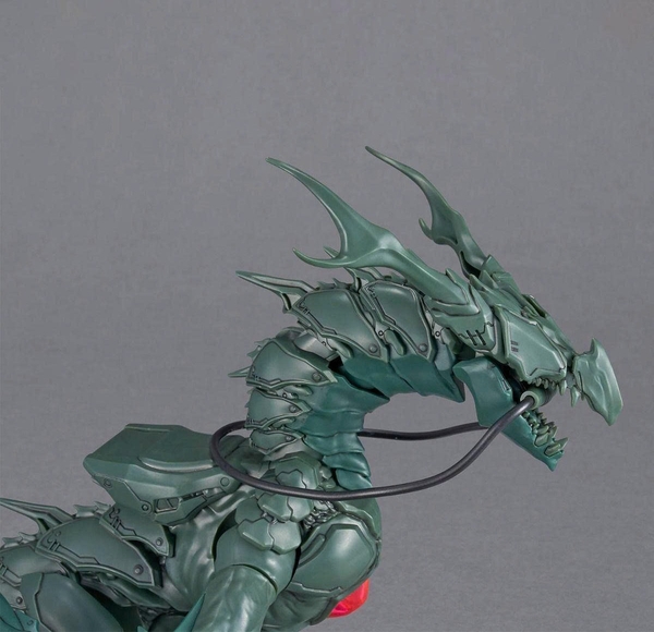 [HÀNG SẴN] BANDAI MÔ HÌNH LẮP RÁP 30MF DLROWYVERN