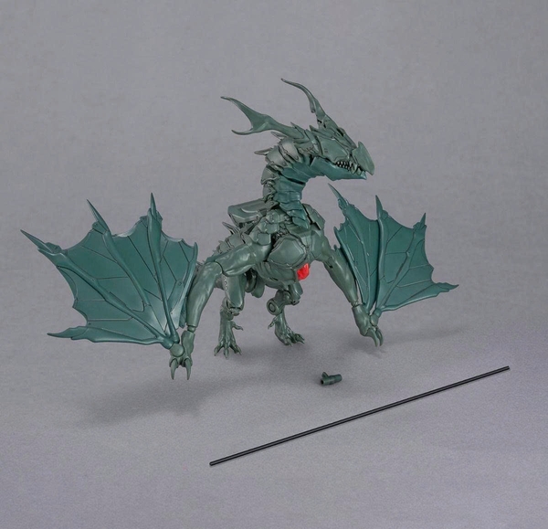 [HÀNG SẴN] BANDAI MÔ HÌNH LẮP RÁP 30MF DLROWYVERN