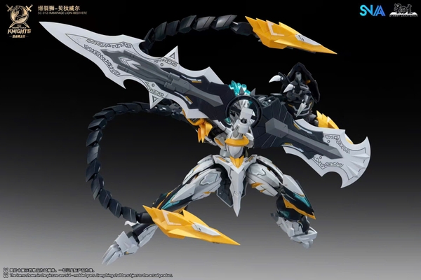 [HÀNG SẴN] SNAA MÔ HÌNH LẮP RÁP BG 1/144 SC-012 RAMPAGE LION BEDIVERE (TẶNG BASE, DECAL NƯỚC)