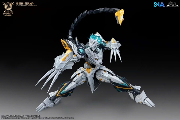 [HÀNG SẴN] SNAA MÔ HÌNH LẮP RÁP BG 1/144 SC-012 RAMPAGE LION BEDIVERE (TẶNG BASE, DECAL NƯỚC)