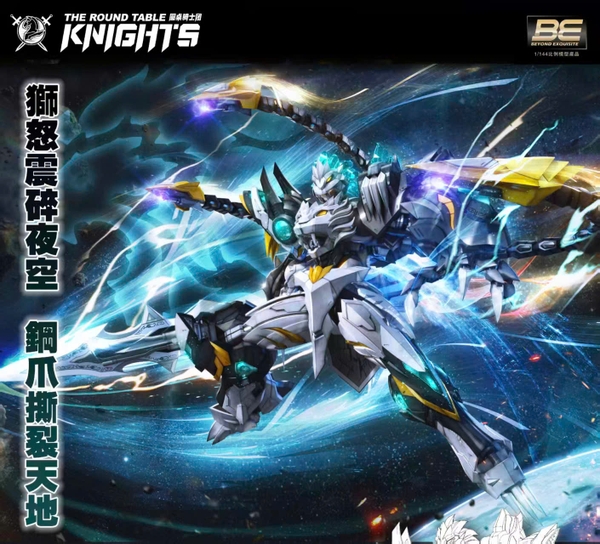 [HÀNG SẴN] SNAA MÔ HÌNH LẮP RÁP BG 1/144 SC-012 RAMPAGE LION BEDIVERE (TẶNG BASE, DECAL NƯỚC)