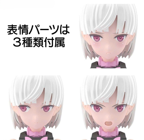 [HÀNG SẴN] BANDAI MÔ HÌNH LẮP RÁP 30MS SIS-T00 LARANEL[COLOR B]