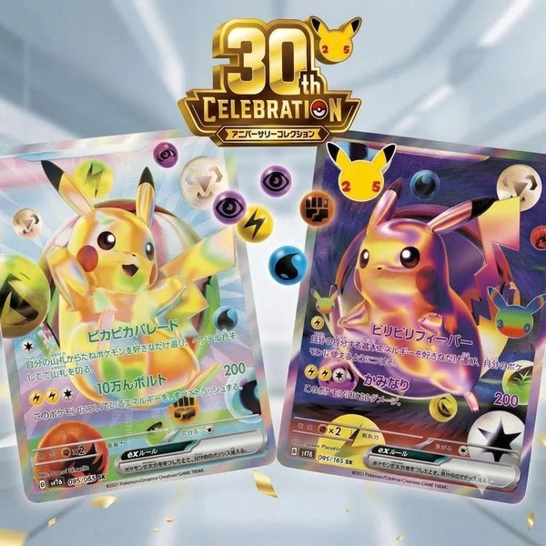 [HÀNG SẴN] POKEMON TCG: 30th CELEBRATION FUTURISTIC BOX Chính Hãng New Seal - Thẻ bài Card Pokemon