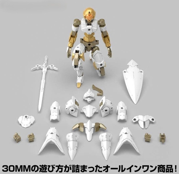 [HÀNG SẴN] BANDAI MÔ HÌNH LẮP RÁP 30MM 1/144 EXM-A9rk SPINATIO (ROYAL KNIGHT TYPE)