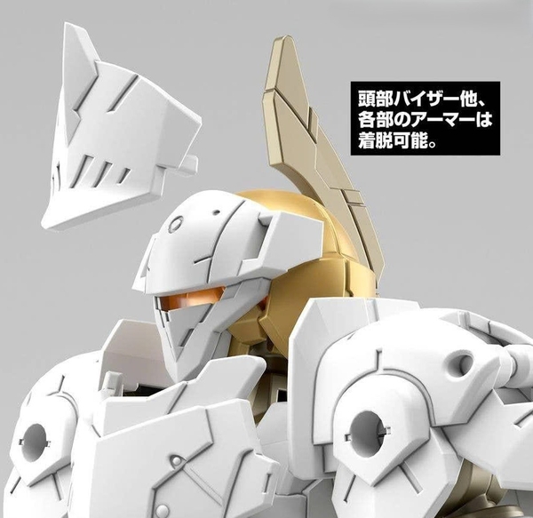 [HÀNG SẴN] BANDAI MÔ HÌNH LẮP RÁP 30MM 1/144 EXM-A9rk SPINATIO (ROYAL KNIGHT TYPE)