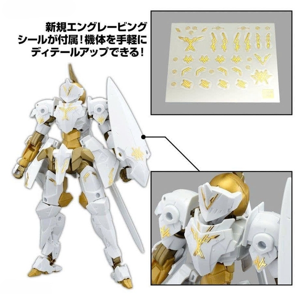 [HÀNG SẴN] BANDAI MÔ HÌNH LẮP RÁP 30MM 1/144 EXM-A9rk SPINATIO (ROYAL KNIGHT TYPE)