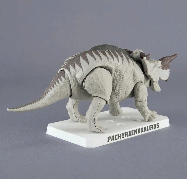 [HÀNG SẴN] BANDAI MÔ HÌNH LẮP RÁP PLANNOSAURUS Pachyrhinosaurus