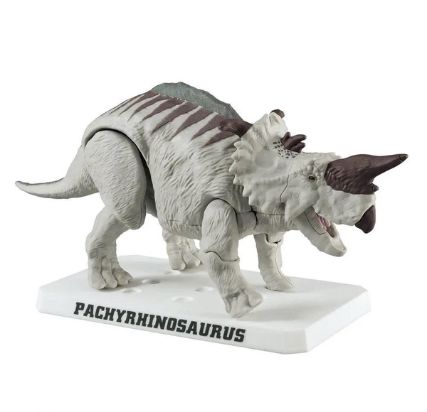 [HÀNG SẴN] BANDAI MÔ HÌNH LẮP RÁP PLANNOSAURUS Pachyrhinosaurus