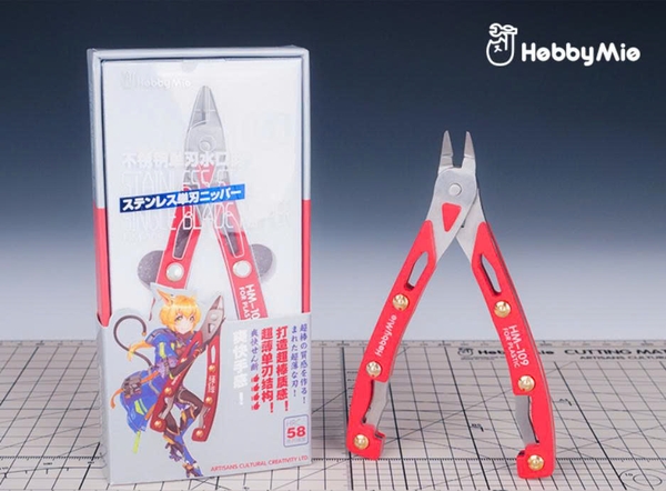 KỀM CẮT MÔ HÌNH HOBBY MIO HM-109 CAO CẤP ULTRA THIN SINGLE BLADE NIPPER
