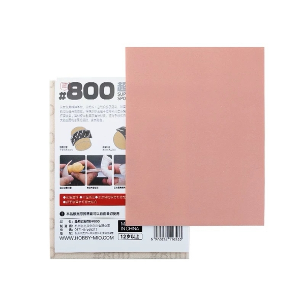 [HÀNG CÓ SẴN] TẤM NHÁM XỐP CAO CẤP SUPER SOFTBACK SANDPAPER SPONGE CHÍNH HÃNG HOBBY MIO