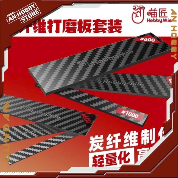 [HÀNG CÓ SẴN] Mô hình phụ kiện Giấy Nhám Dán Sẵn Meow Craftsman 2.0 Hobby Mio / Thanh dán nhám Hobby Mio