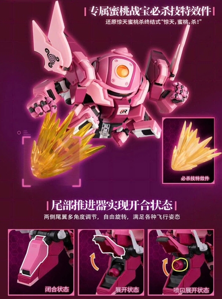 [HÀNG SẴN] MÔ HÌNH LẮP RÁP YILICHUANGWAN PEACH SURFER ĐÀO THÍCH KHÁCH (TẶNG BASE)