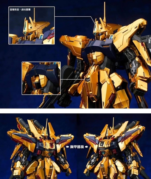 [HÀNG ĐẶT TRƯỚC] MÔ HÌNH LẮP RÁP 1/100 FULL ARMOR HYAKU SHIKI KAI (KHUNG XƯƠNG KIM LOẠI)